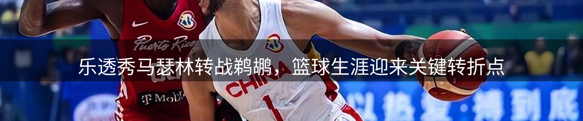 资讯汇集