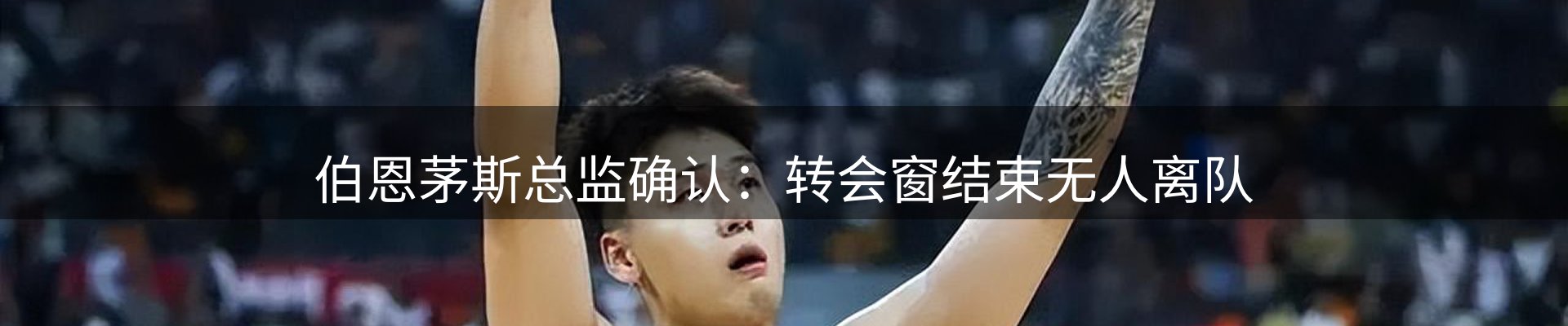 资讯汇集
