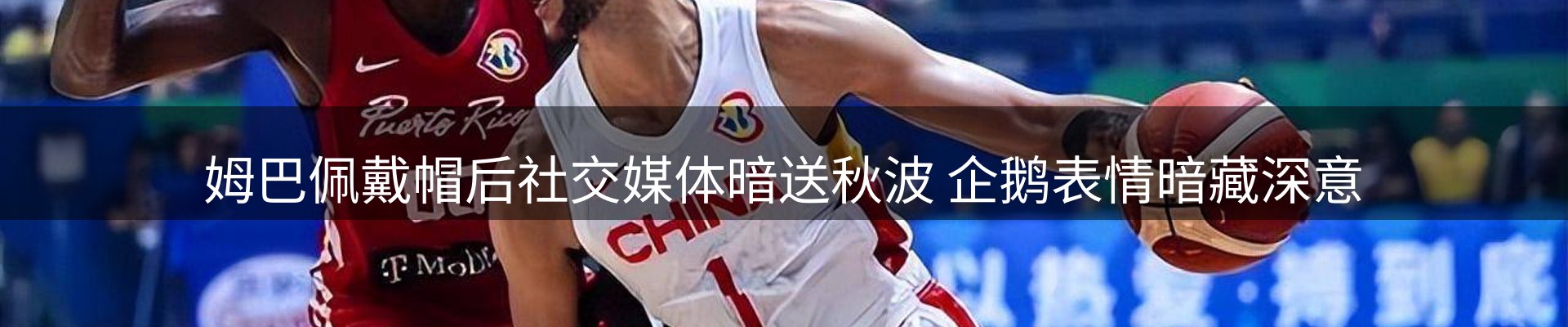 资讯汇集