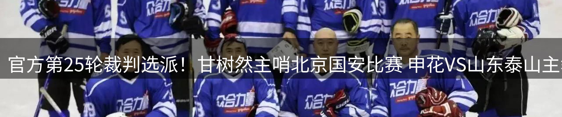 资讯汇集